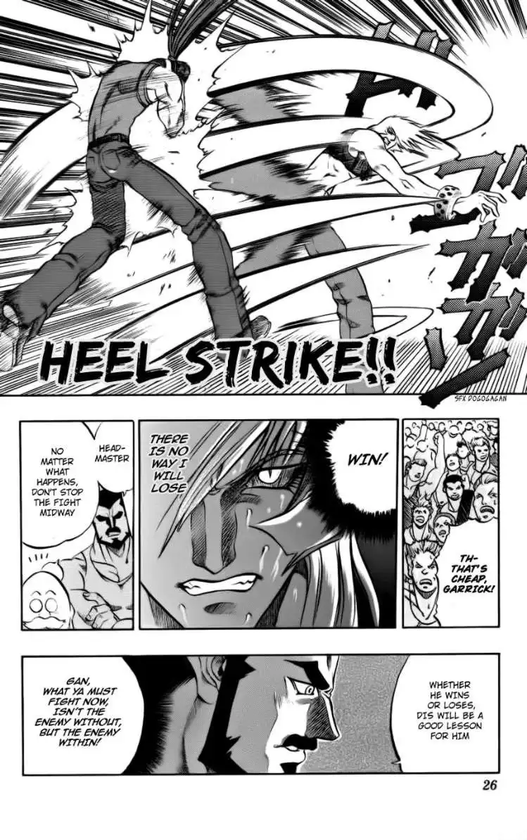 Go Da Gun Chapter 4 25